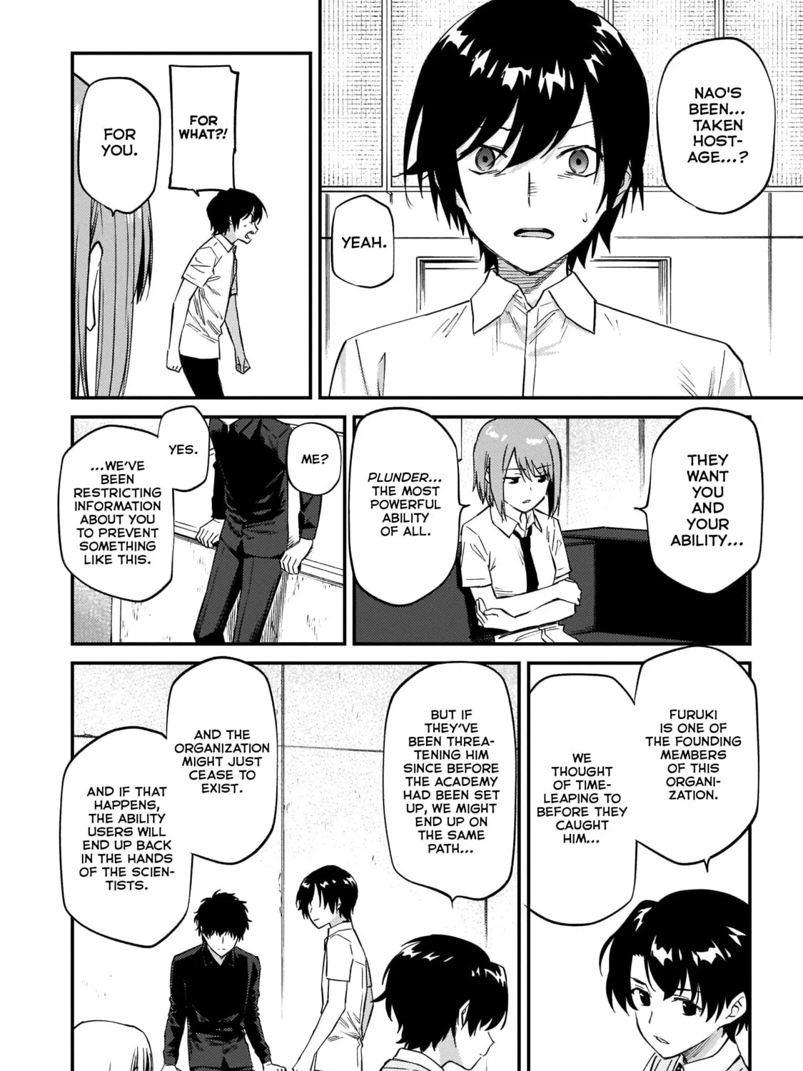 Read Charlotte chapter 39 image 6 on Lezhin