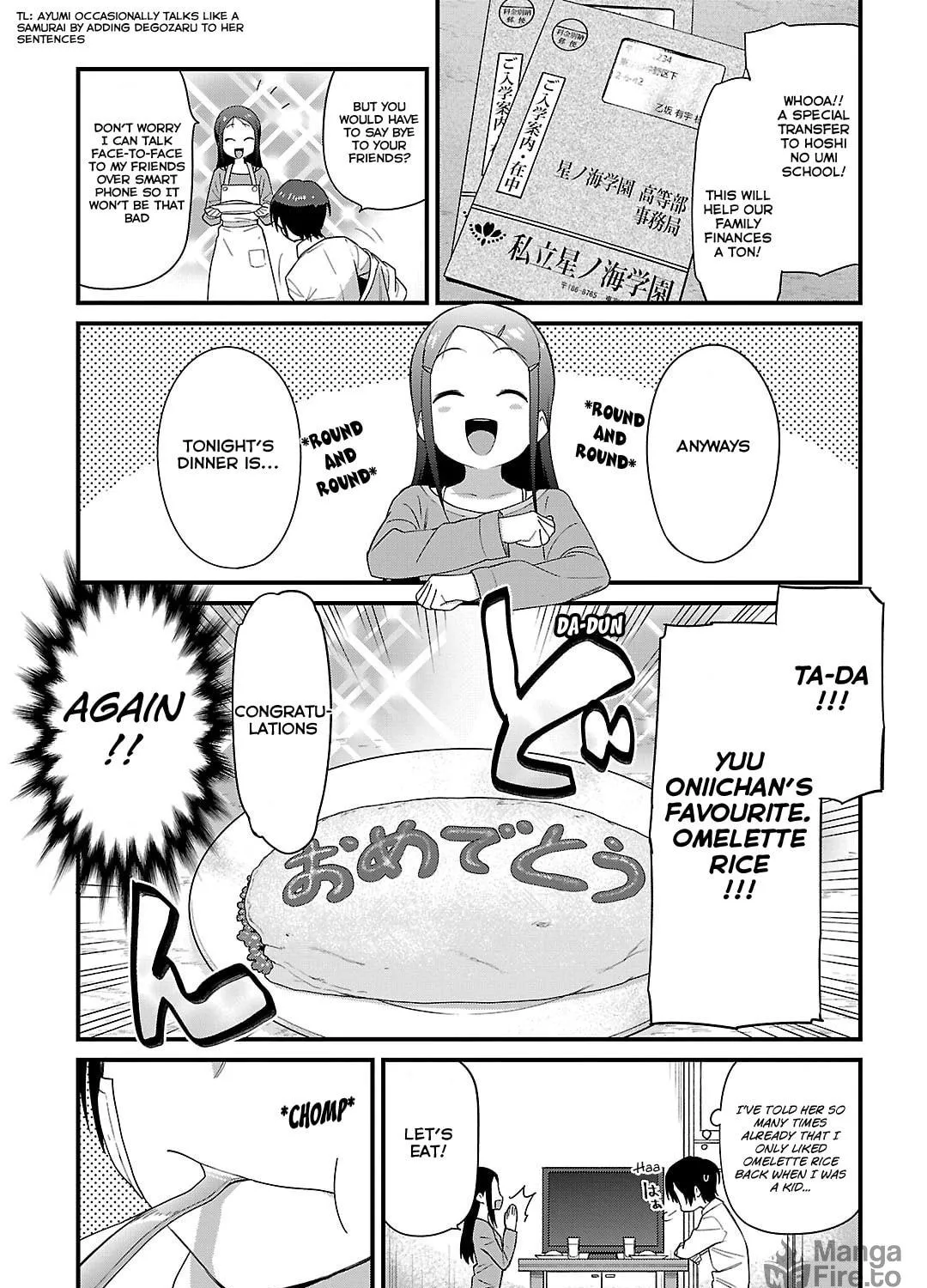 Read Charlotte chapter 4 image 4 on Lezhin