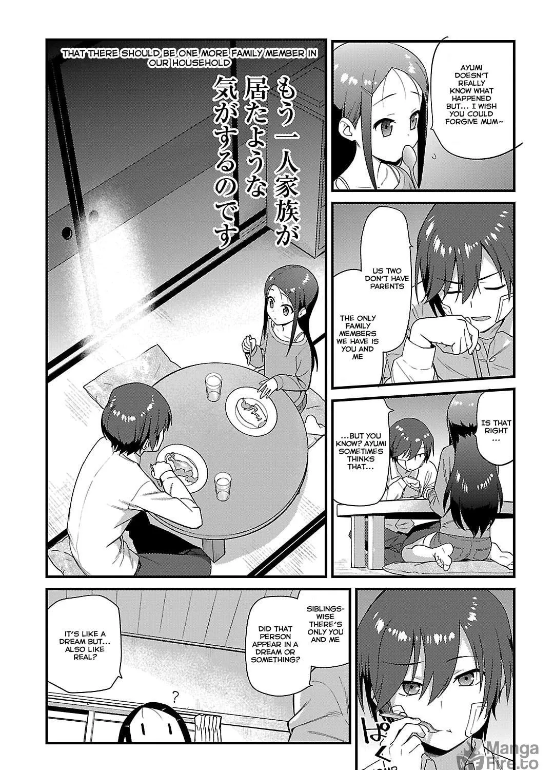 Read Charlotte chapter 4 image 8 on Lezhin