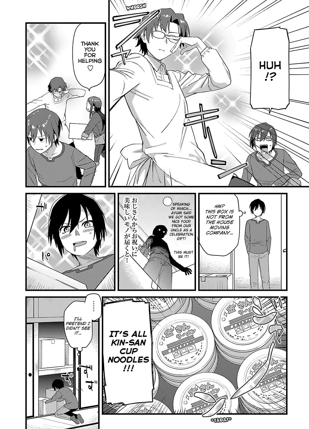 Read Charlotte chapter 5 image 12 on Lezhin