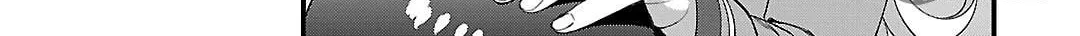 Read Charlotte chapter 5 image 19 on Lezhin