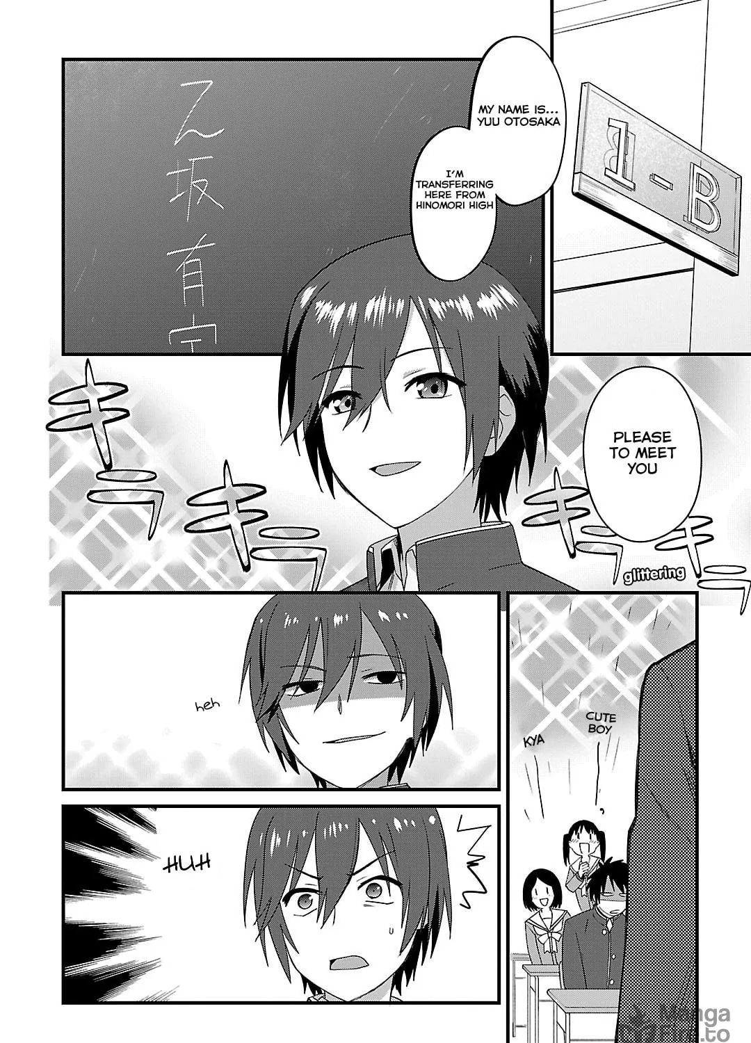 Read Charlotte chapter 6 image 16 on Lezhin