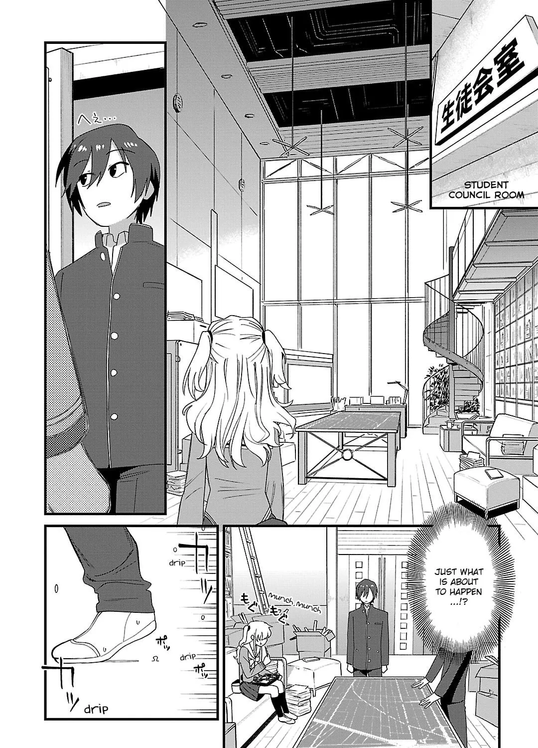Read Charlotte chapter 6 image 36 on Lezhin