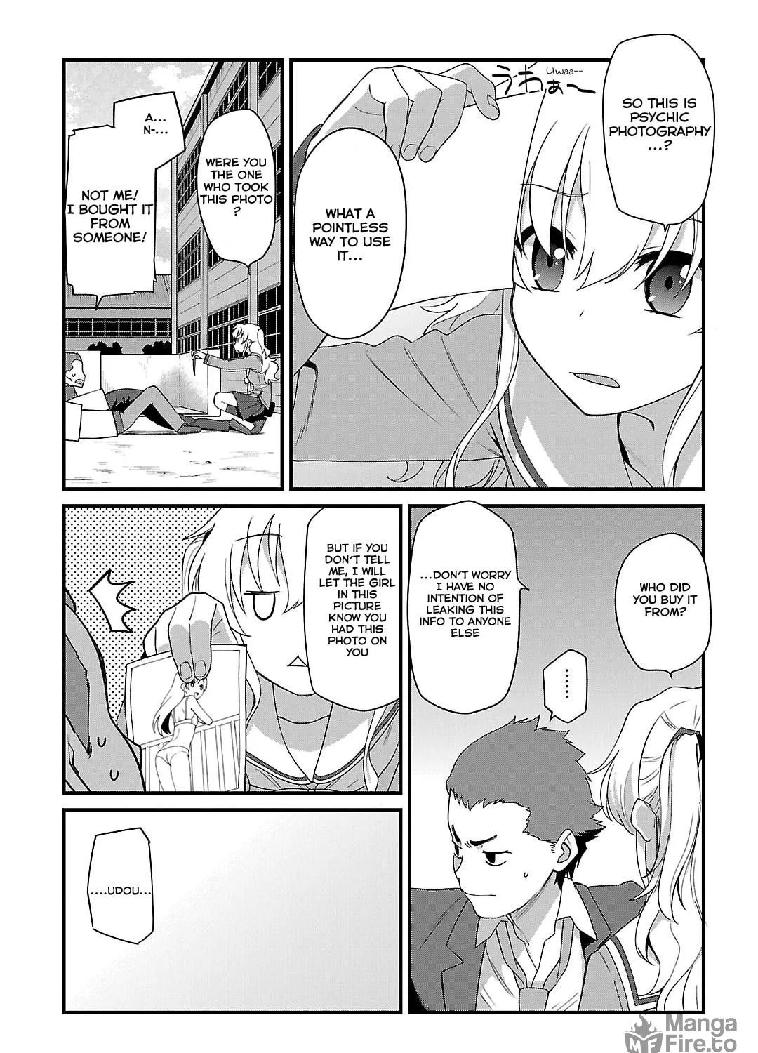 Read Charlotte chapter 7 image 16 on Lezhin