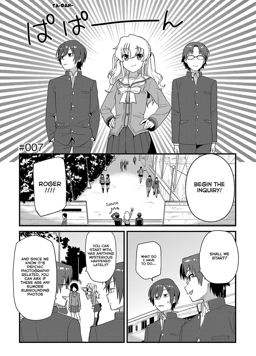 Read Charlotte chapter 7 image 2 on Lezhin