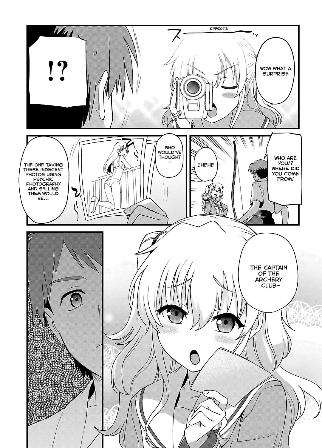 Read Charlotte chapter 7 image 20 on Lezhin