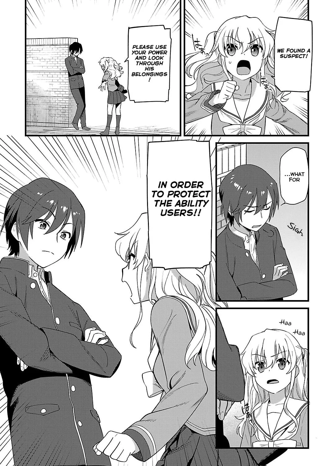 Read Charlotte chapter 7 image 6 on Lezhin