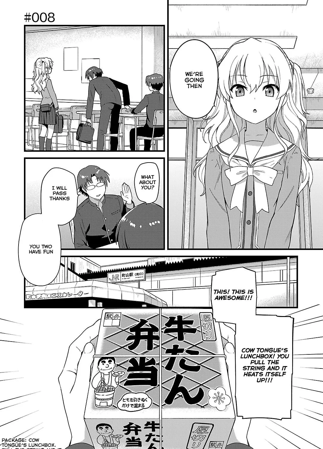 Read Charlotte chapter 8 image 2 on Lezhin