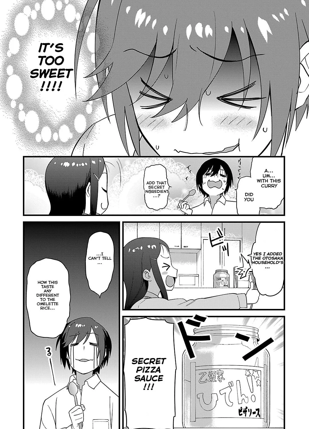 Read Charlotte chapter 8 image 50 on Lezhin