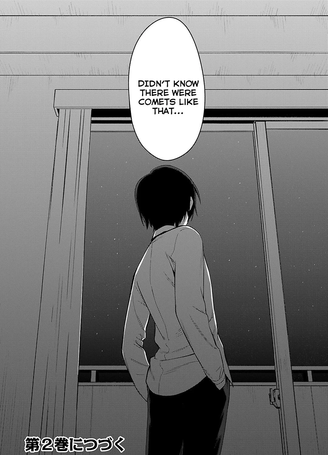 Read Charlotte chapter 8 image 56 on Lezhin