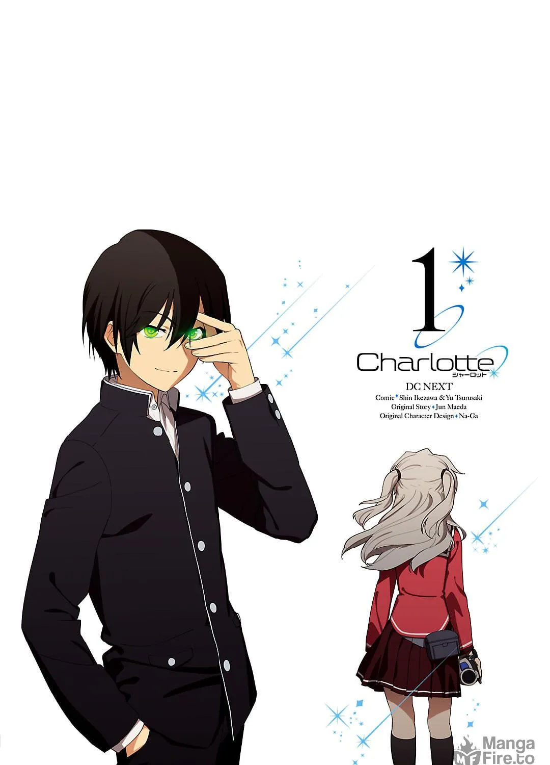Read Charlotte chapter 8 image 68 on Lezhin