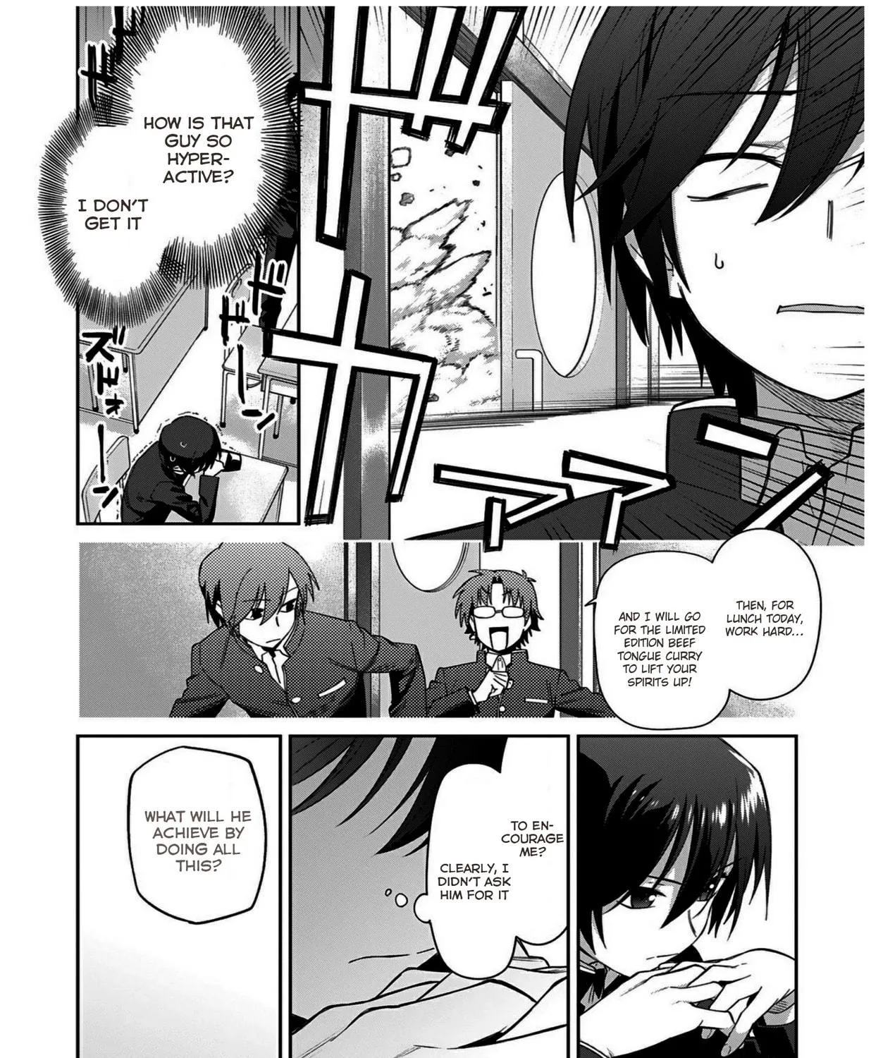 Read Charlotte chapter 9 image 16 on Lezhin