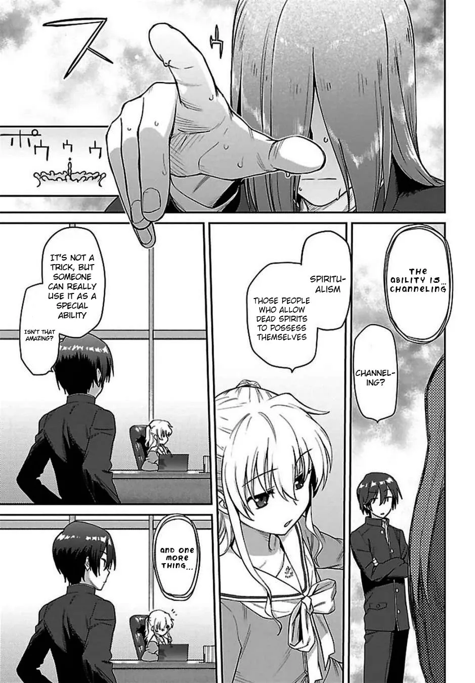 Read Charlotte chapter 9 image 30 on Lezhin