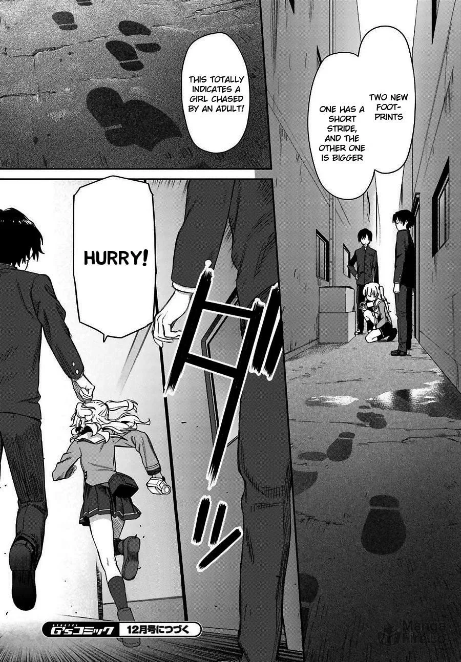 Read Charlotte chapter 9 image 35 on Lezhin