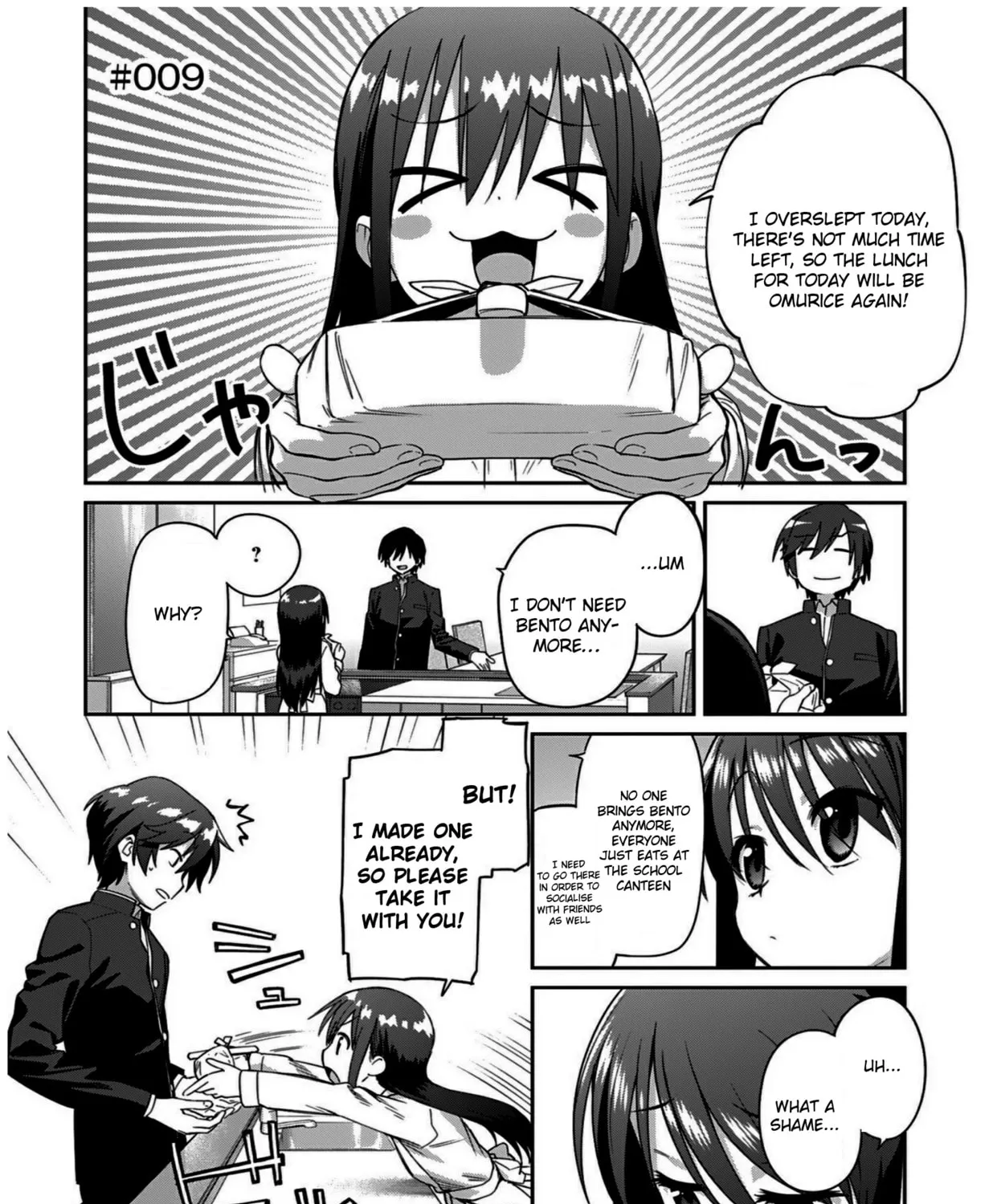 Read Charlotte chapter 9 image 6 on Lezhin