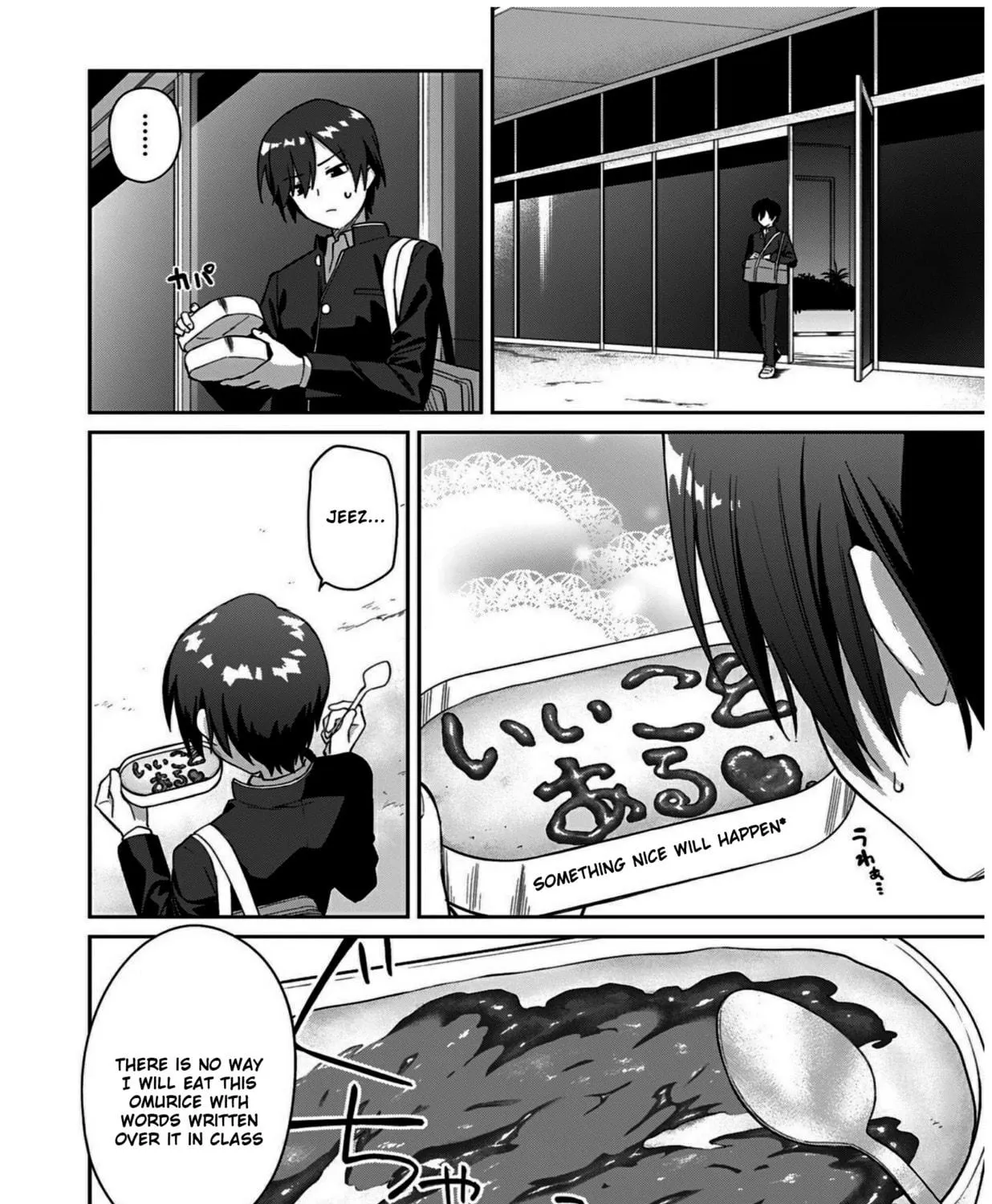 Read Charlotte chapter 9 image 8 on Lezhin