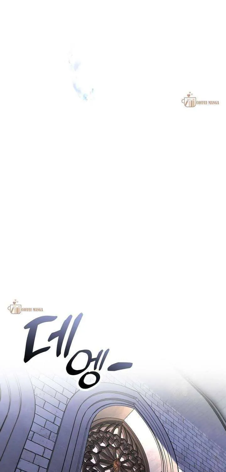 Charlotte’s Wheel Chapter 1 page 22 - 