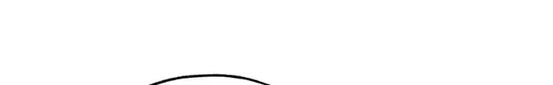 Charlotte’s Wheel Chapter 14 page 25 - 