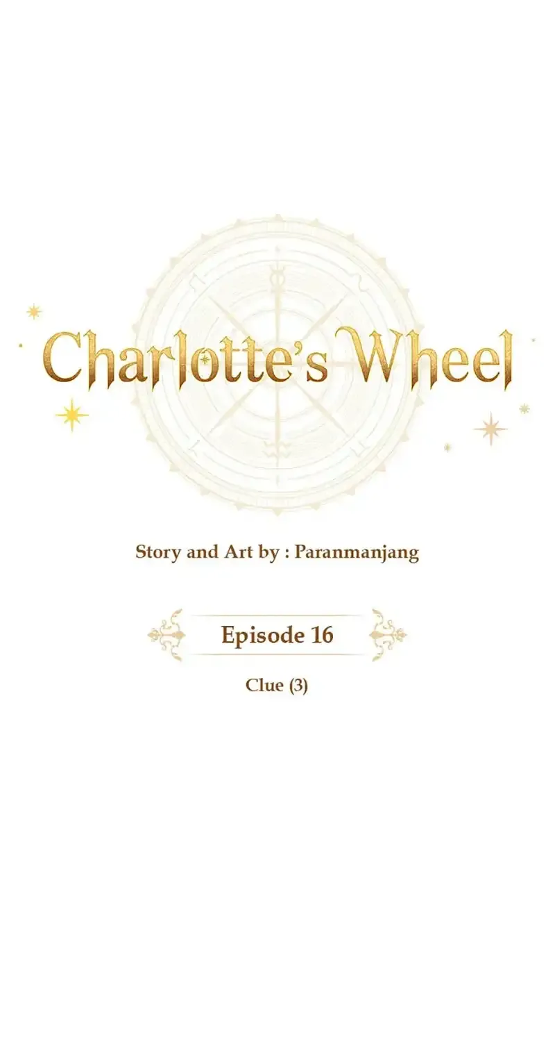 Charlotte’s Wheel Chapter 16 page 2 - 