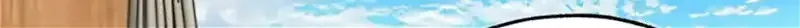 Charlotte’s Wheel Chapter 17 page 117 - 