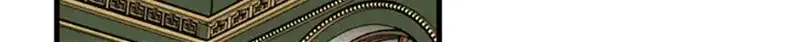 Charlotte’s Wheel Chapter 17 page 57 - 
