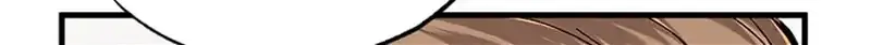 Charlotte’s Wheel Chapter 17 page 59 - 