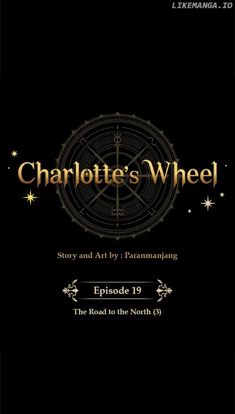 Charlotte’s Wheel Chapter 19 page 25 - 