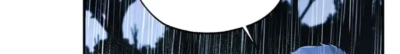 Charlotte’s Wheel Chapter 20 page 22 - 