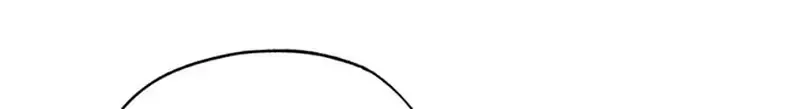 Charlotte’s Wheel Chapter 20 page 24 - 