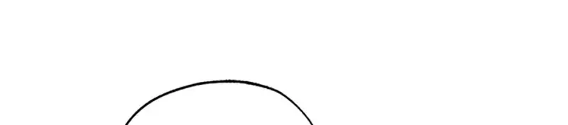 Charlotte’s Wheel Chapter 23 page 5 - 