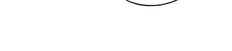 Charlotte’s Wheel Chapter 25 page 12 - 