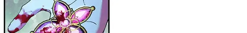 Charlotte’s Wheel Chapter 25 page 90 - 