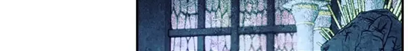 Charlotte’s Wheel Chapter 26 page 51 - 