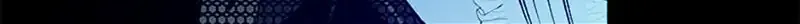 Charlotte’s Wheel Chapter 27 page 14 - 