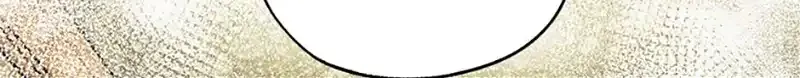 Charlotte’s Wheel Chapter 27 page 87 - 