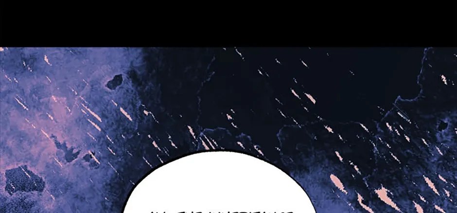 Charlotte’s Wheel Chapter 32 page 2 - 