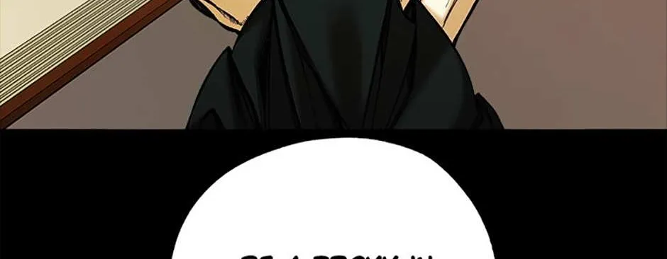 Charlotte’s Wheel Chapter 32 page 18 - 