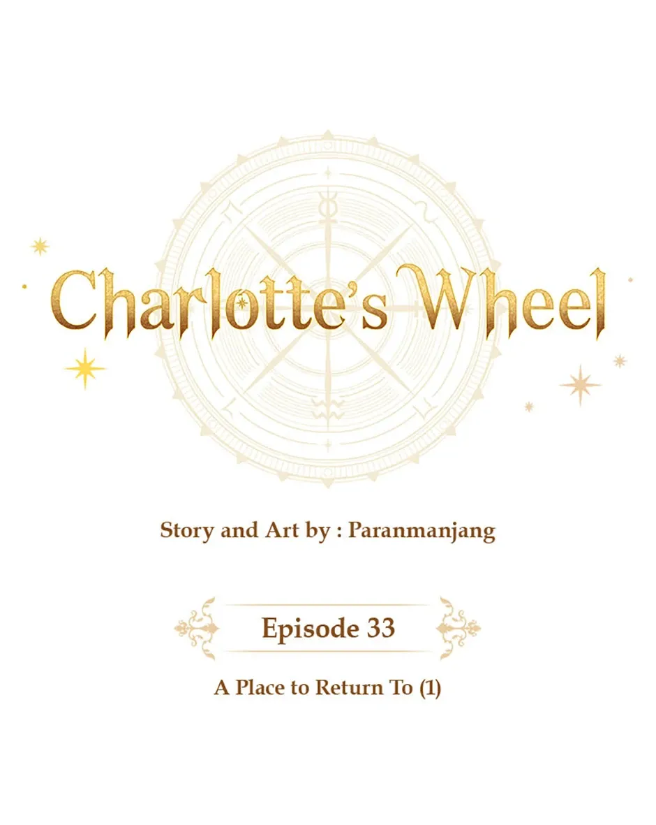 Charlotte’s Wheel Chapter 33 page 72 - 