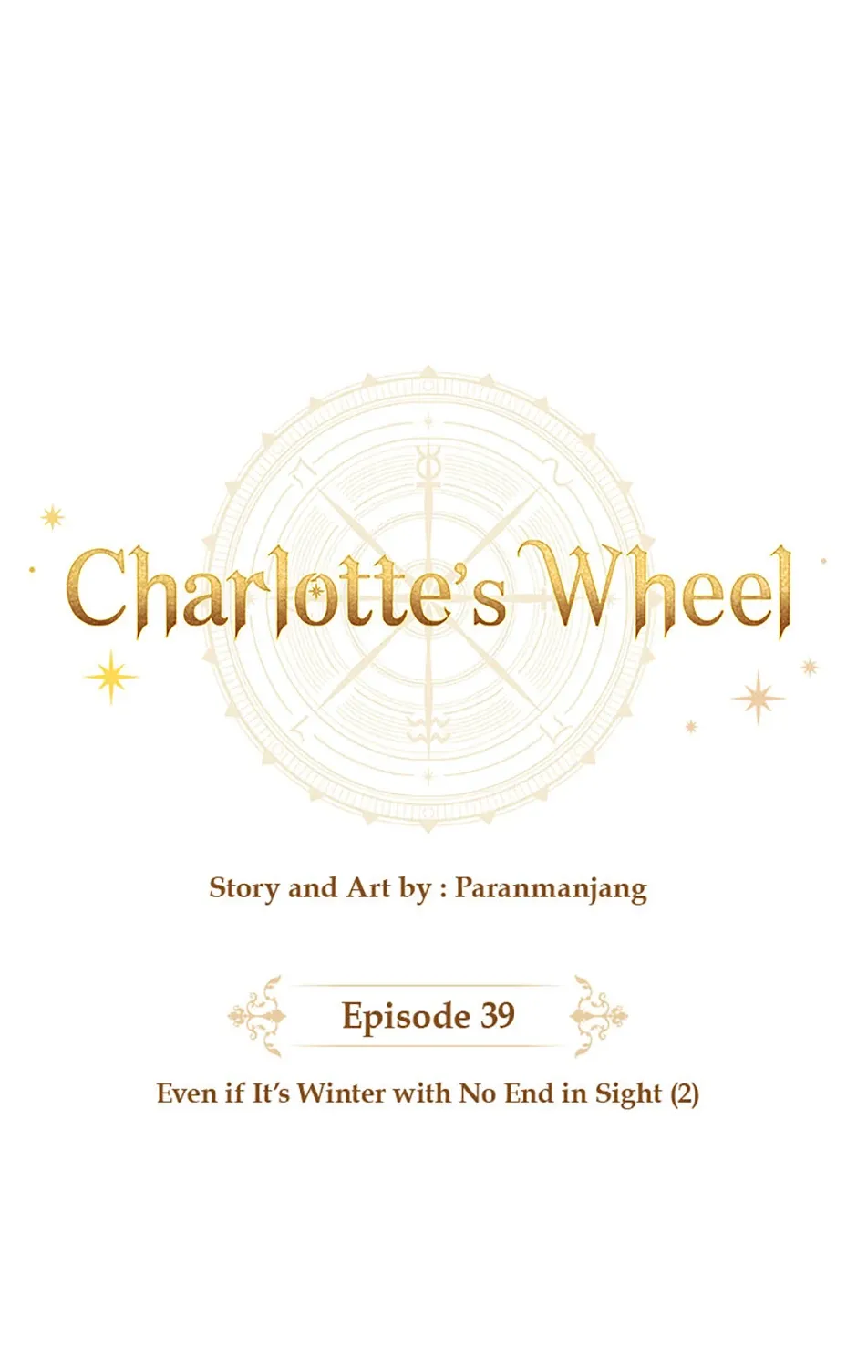 Charlotte’s Wheel Chapter 39 page 48 - 