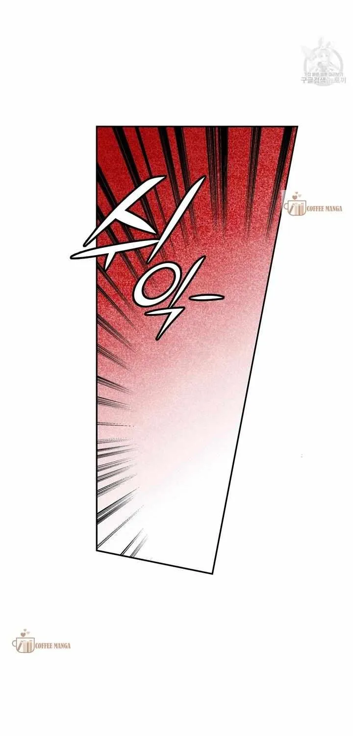 Charlotte’s Wheel Chapter 4 page 12 - 