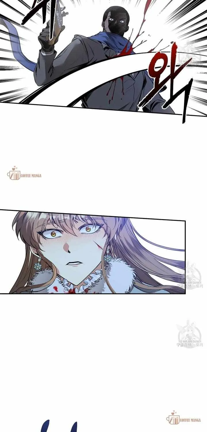 Charlotte’s Wheel Chapter 4 page 5 - 
