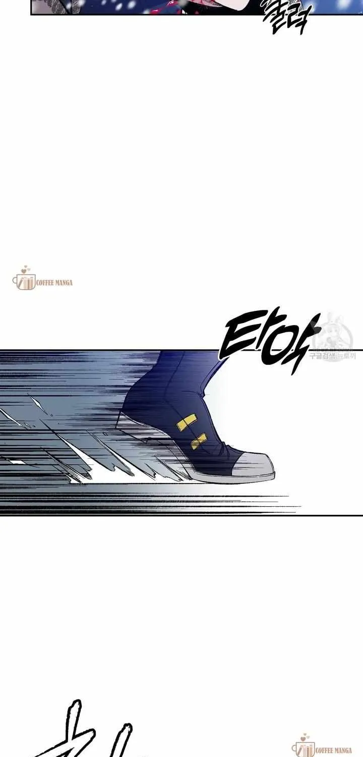 Charlotte’s Wheel Chapter 4 page 7 - 