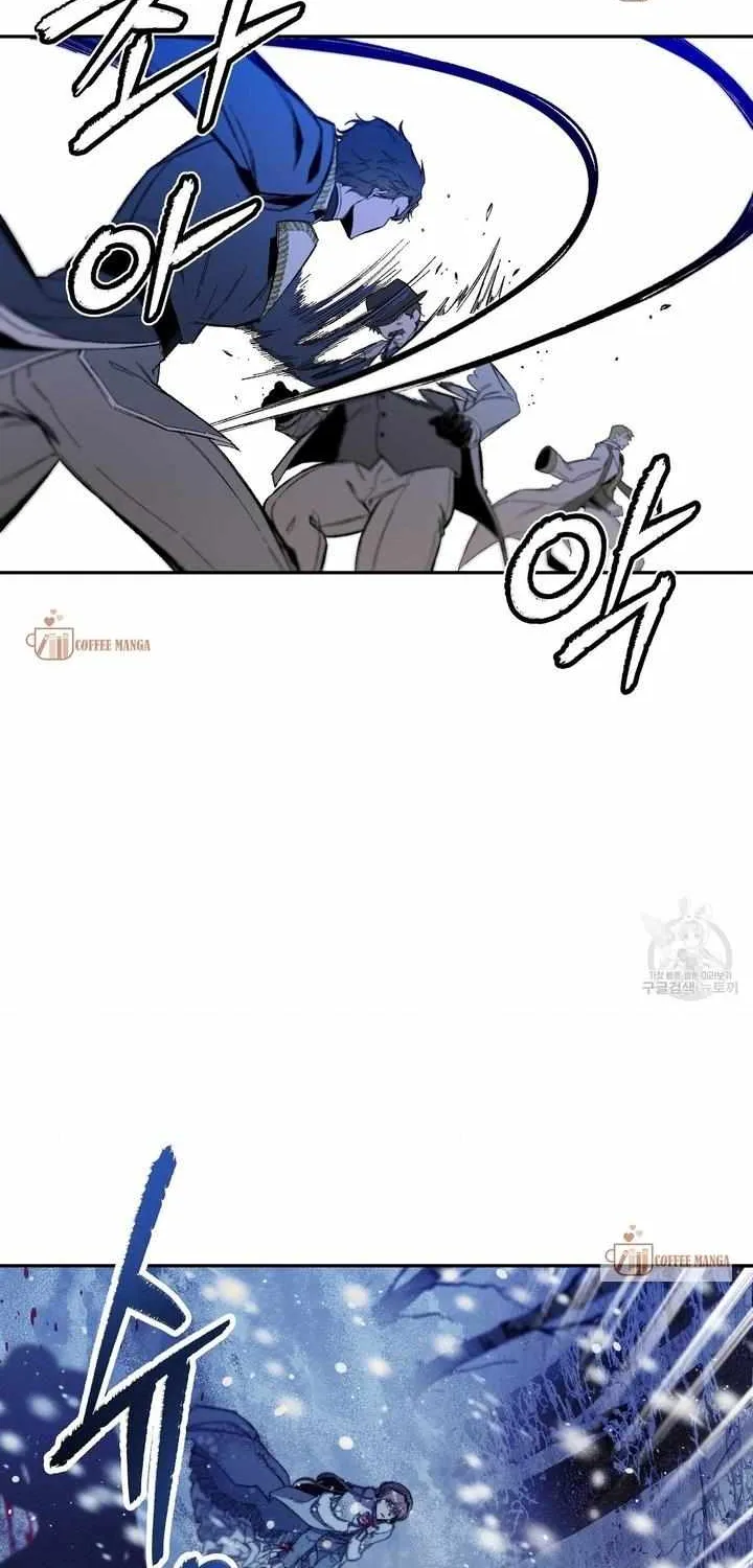 Charlotte’s Wheel Chapter 4 page 8 - 
