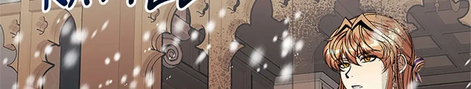 Charlotte’s Wheel Chapter 43 page 77 - 