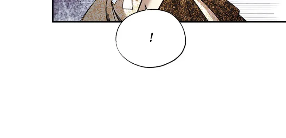 Charlotte’s Wheel Chapter 50 page 50 - 