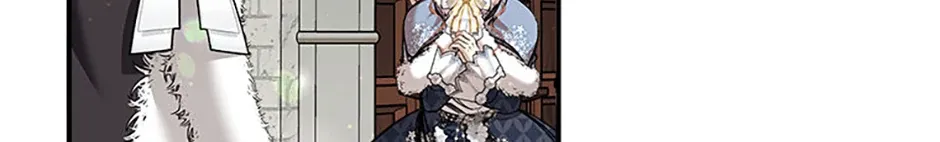 Charlotte’s Wheel Chapter 53 page 51 - 