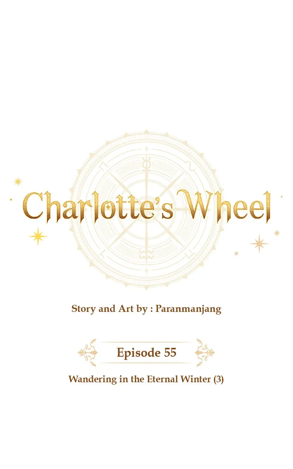 Charlotte’s Wheel Chapter 56 page 7 - 
