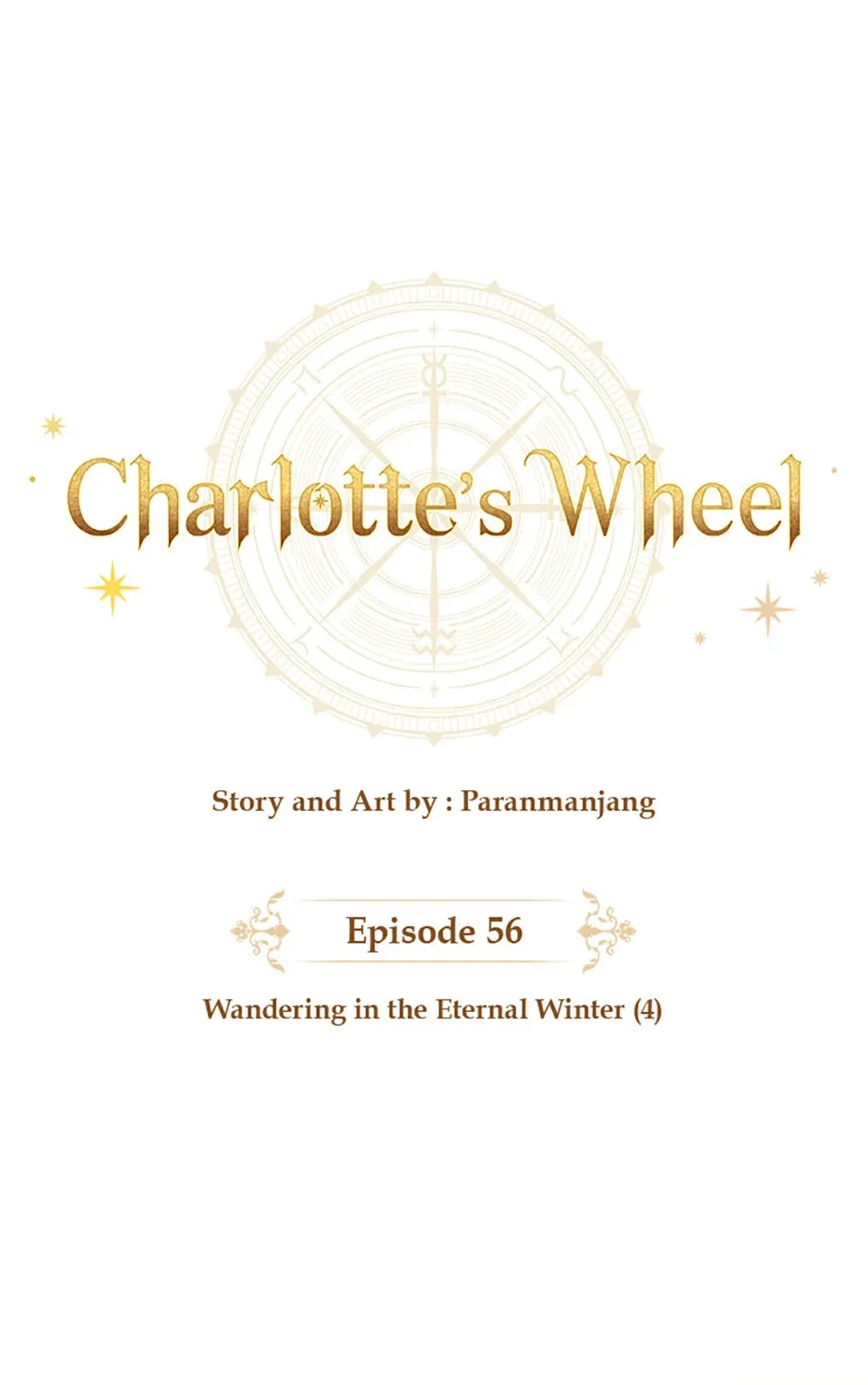 Charlotte’s Wheel Chapter 57 page 2 - 