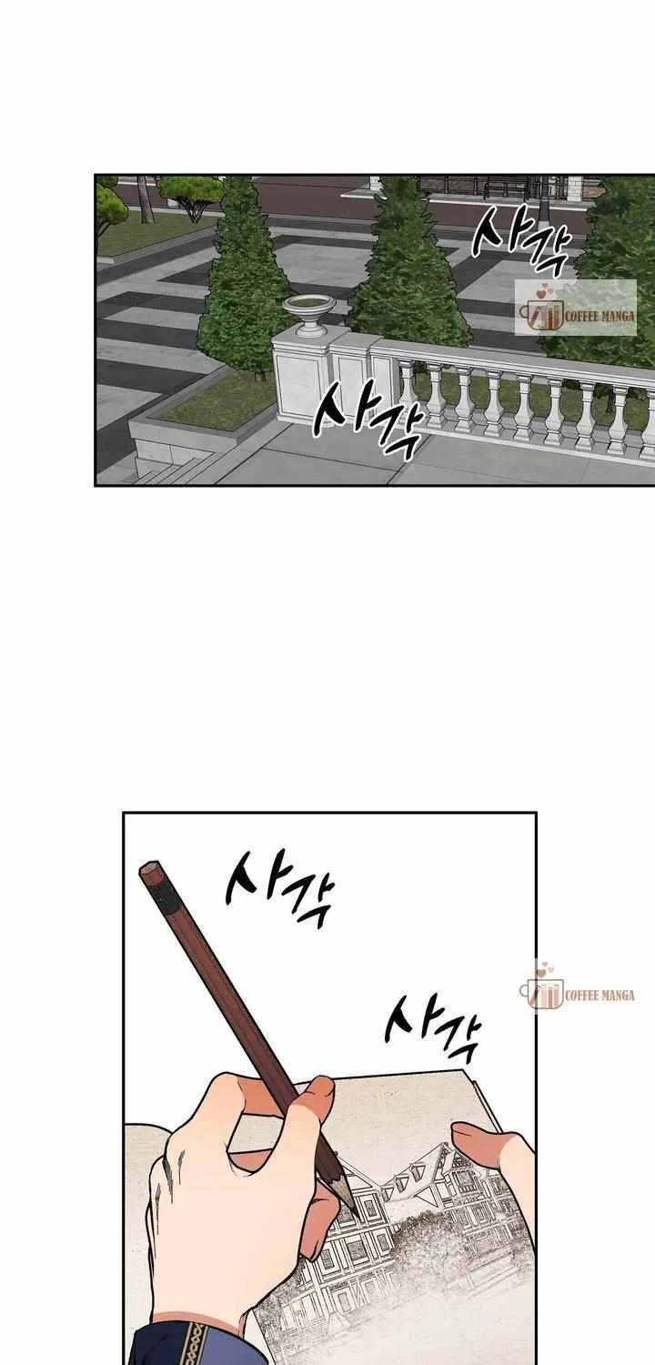 Charlotte’s Wheel Chapter 6 page 26 - 