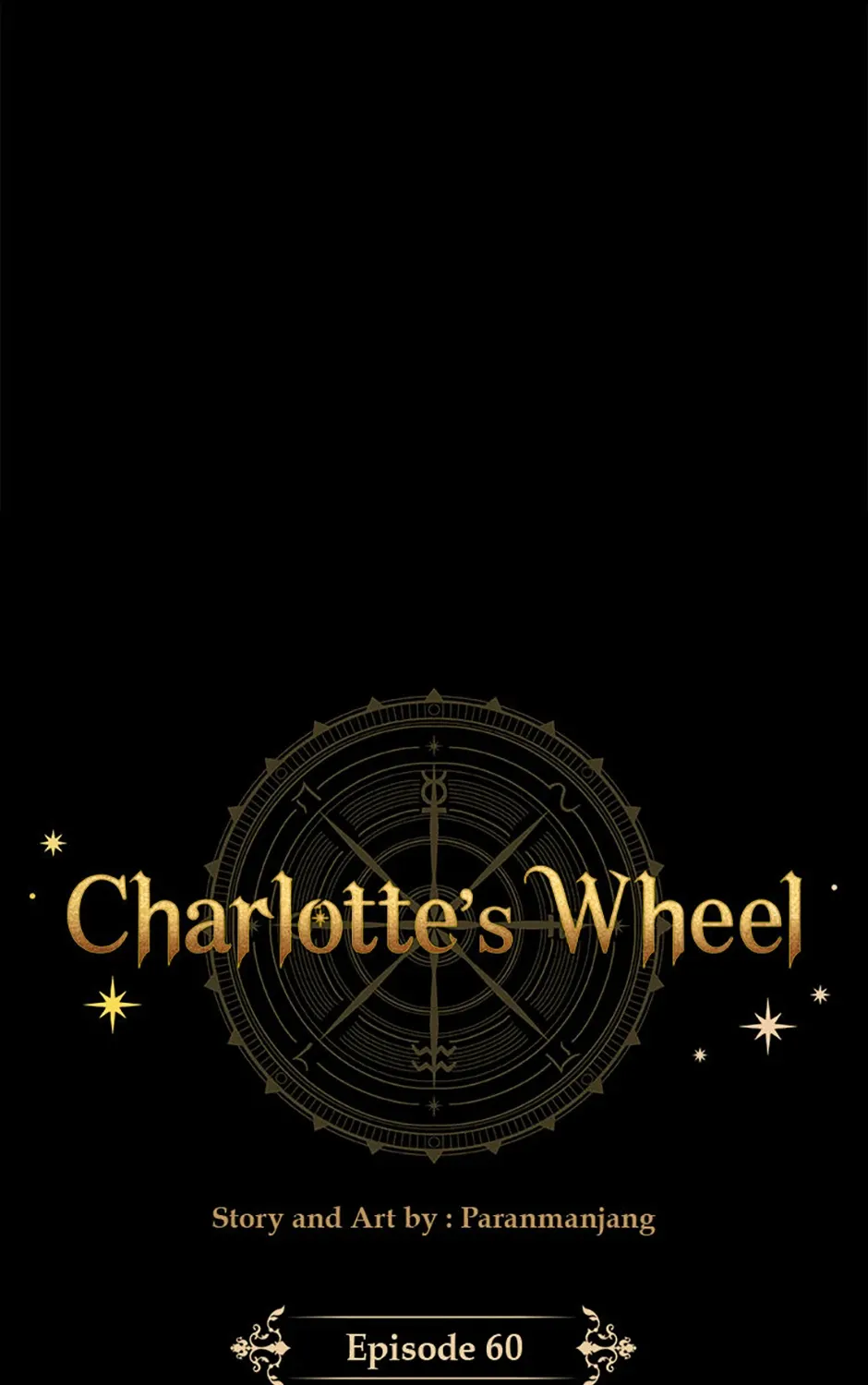 Charlotte’s Wheel Chapter 60 page 2 - 